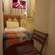 Private Partition room, Dubaï - Photo 5