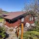 Ferienhaus Diemelsee-Sudeck, Diemelsee - Photo 2