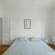 Flexliving - Splendid whole apartment R4 - Henri Sellier - Suresnes 92 - Foto 5