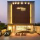 Clarks Inn Suites Agra Near Tajmahal, Agra - Photo 1