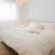 4BR Designer House in Hongdae, Séoul - Photo 5