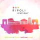 RIPOLI APARTMENT, Rome - Photo 4