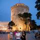 Chris and Mary White Tower Thessaloniki Center, Soluň - Fotografie 2