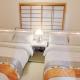 WestHouse C 花园町站7分钟 宽敞独栋 大型生活超市, Osaka (Foto 3)