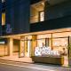 &AND HOSTEL ASAKUSA KAPPABASHI, Tokio - Fotografie 9