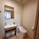 Phoenix Suites Myoko #101, Myoko (zdjęcie 6)