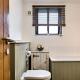 Park Farm Cottages, Itchen Abbas (fotografie 9)