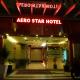 AERO Star Hotel Серембан - Фото 3