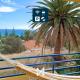 MyStay - Porto Santo apartment near the beach - Foto 1