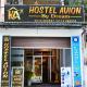 Hostel Avion Kandy, Kandy