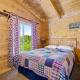 The Park Cabin at Mount Carmel Motel and RV Park, Mount Carmel (photo 3)