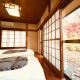 楓リゾート鬼怒川温泉 优雅宽敞的日式独栋旅馆 Nikko - Fotografie 8