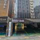 stay bnb 206, Seúl - Foto 7