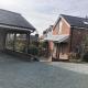 Top House Welshpool - Fotografie 1