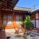 JoongRimJae - Hanok, Seoul - Photo 2