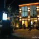 Thien Phu Nghia 1 - Homestay Phu Quoc