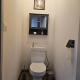 Logement proche Bourboule 12 personnes, Massanges (photo 6)