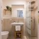 Rome As You Feel - Trastevere Nest with Secret Patio, Rzym - Zdjęcie 10