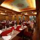 Hotel Sikkim Tourist Centre, Pelling - Foto 6