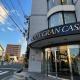 Hotel Gran Casa, Higashihiroshima (foto 5)