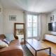 Stunning 1BR Flat with balcony near metro station, Paris - Photo 3