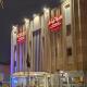 Hotelier Suites by Cantonal, Riyad