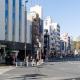 TETO Waseda, Tokio - Fotografie 6