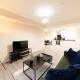 Spacious & Contemporary 2 Bed Manchester Apartment, Manchester - Photo 1