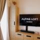 ALPINE LOFT - Agenzia Dolomiti Affitti, Cavalese (Foto 7)