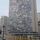 Building Sampa Sky, São Paulo - Foto 3