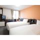 Smile Hotel Kumamoto Suizenji - Vacation STAY 59277v