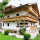 Apartment Eberharter-3 by Interhome