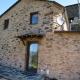 Casa das Oliveiras, Colmeal