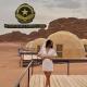RUM W BUBBLE lUXURY CAMP, Wadi Rum (zdjęcie 8)