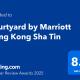Courtyard by Marriott Hong Kong Sha Tin Hongkong - Foto 9