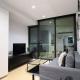 Bright & Modern 2BR Apt on Iconic Chapel Street Melbourne - Fotografie 7