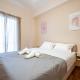 Gyzi Center Studio by MPS, Athen - Foto 9