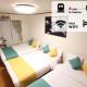 HOTEL LUANA in NISHIKI, Tokyo - Photo 1
