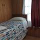 En lo de YOLI, Ushuaia (foto 4)