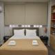 Athens Ianos B by Super Host Hub, Athen - Foto 6