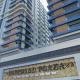 City Center Executive Hotel-Near Manila Airport and PITX, Manila - Fotografie 3