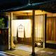 Kominka Wagaya, Higashiosaka (foto 5)