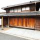 Kominka Wagaya, Higashiosaka (foto 4)
