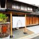 Kominka Wagaya, Higashiosaka (foto 2)