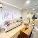 Luxurious and Spacious Family Apartment in Curupau Isuto, Santa Cruz de la Sierra - Foto 5