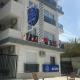 Antalya Best Apart, Antalya - Photo 8