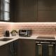 Luxury 2 Bed 2 Bath City Apartment, Londra - Foto 5