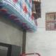 Gautam Homestay, Khatīma - 写真 2