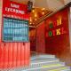 Icon Hotel Hatyai, Hat Yai