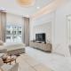 Dream Inn - Modern 1BR in Arjan, Dubai - Foto 3